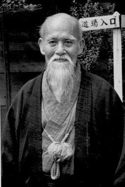 osensei Morihei Ueshiba